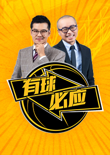 希望签约的